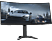 LENOVO G34W-30 34'' Ívelt 4k 165 Hz 21:9 FreeSync VA LED Gamer monitor
