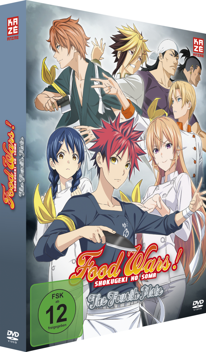 Anime-DVD-Box-Set mit mehreren Zeichentrickfiguren auf dem Cover. Japanischer Text vorhanden.
