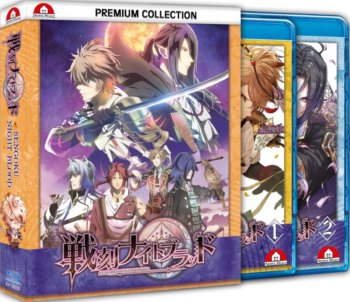 Sengoku Night Blood Anime-Box-Set, orange, blau und gelb, Vorderansicht.