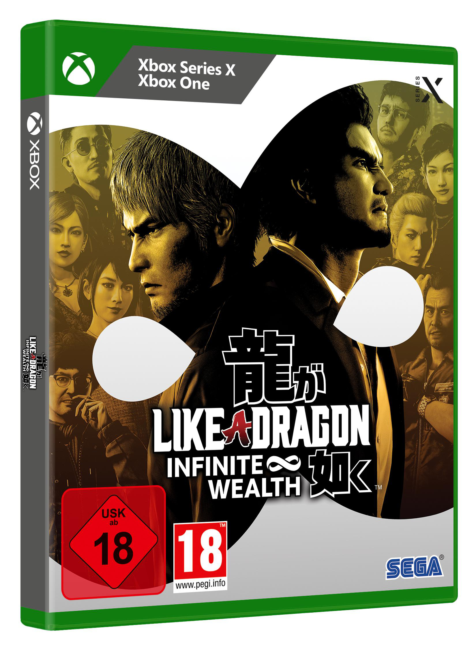 Spielbox für 'Like a Dragon: Infinite Wealth'. Xbox Series X und Xbox One kompatibel.