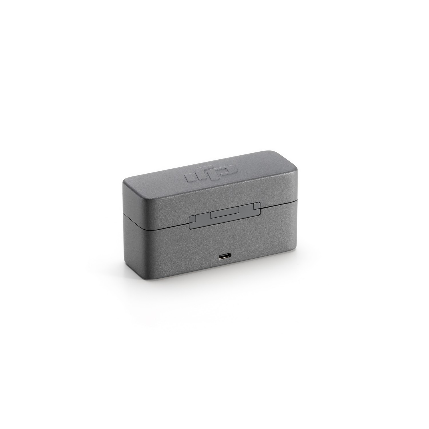 A gray rectangular case with a lid and a USB port, on a white background.