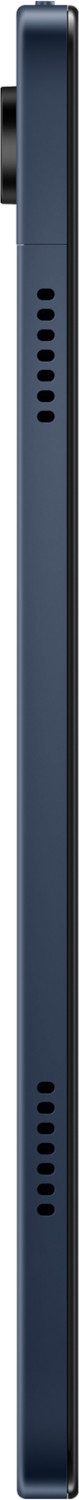 Un appareil rectangulaire vertical bleu foncé avec des évents. Apparaît comme une vue latérale.