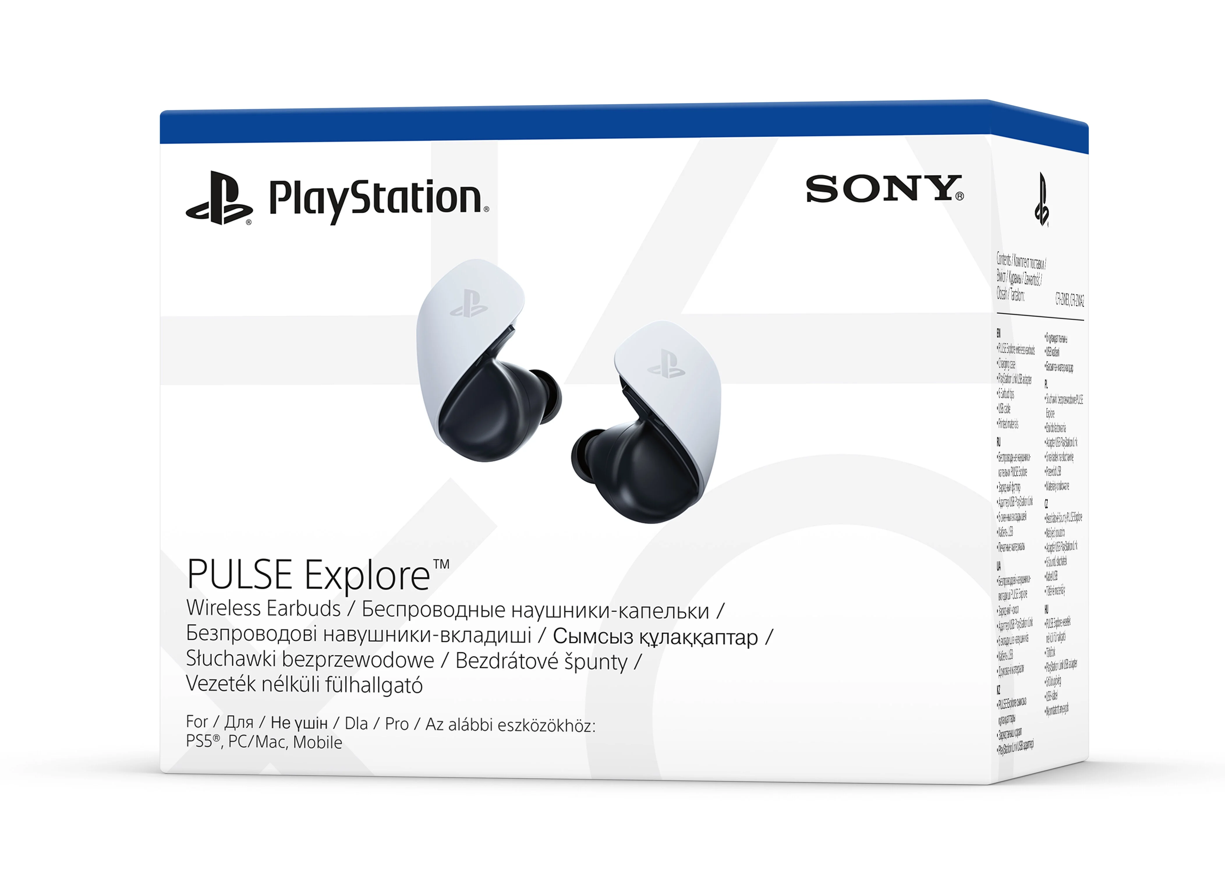 Pudełko słuchawek bezprzewodowych PlayStation Pulse Explore. Pudełko ma białe tło i parę słuchawek.