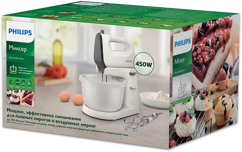 Fehér Philips mixer a dobozában, sütemények, tojások és hozzávalók bemutatásával.