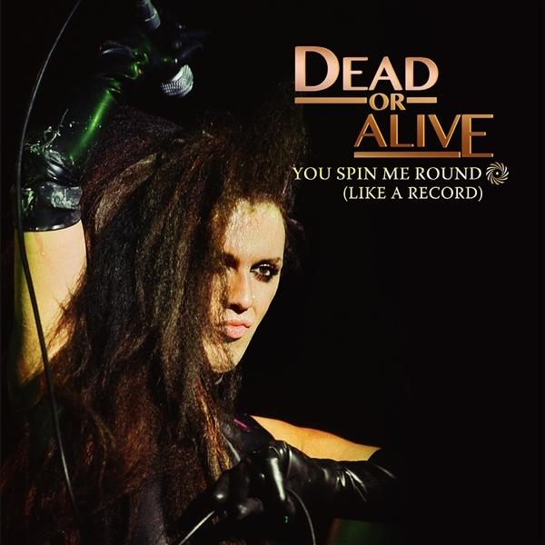 - Or (Vinyl) Round (Like A Record)(Purple/Black Spin Dead You Alive Me Spl -