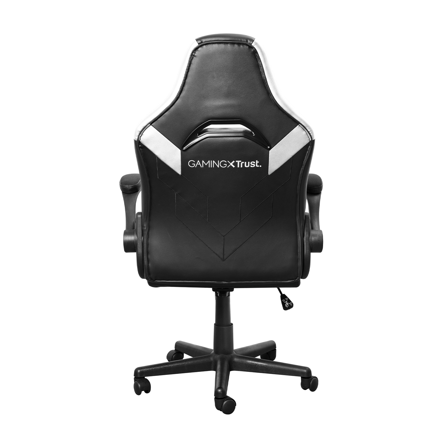Vista posteriore di una sedia da gioco bianca e nera con base a cinque stelle e ruote.