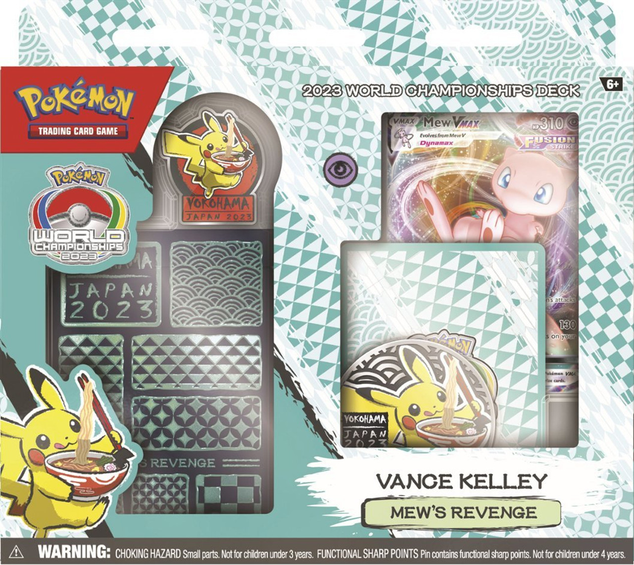 Juego - Magicbox Pokémon: 2023 World Championship Decks, Aleatorio