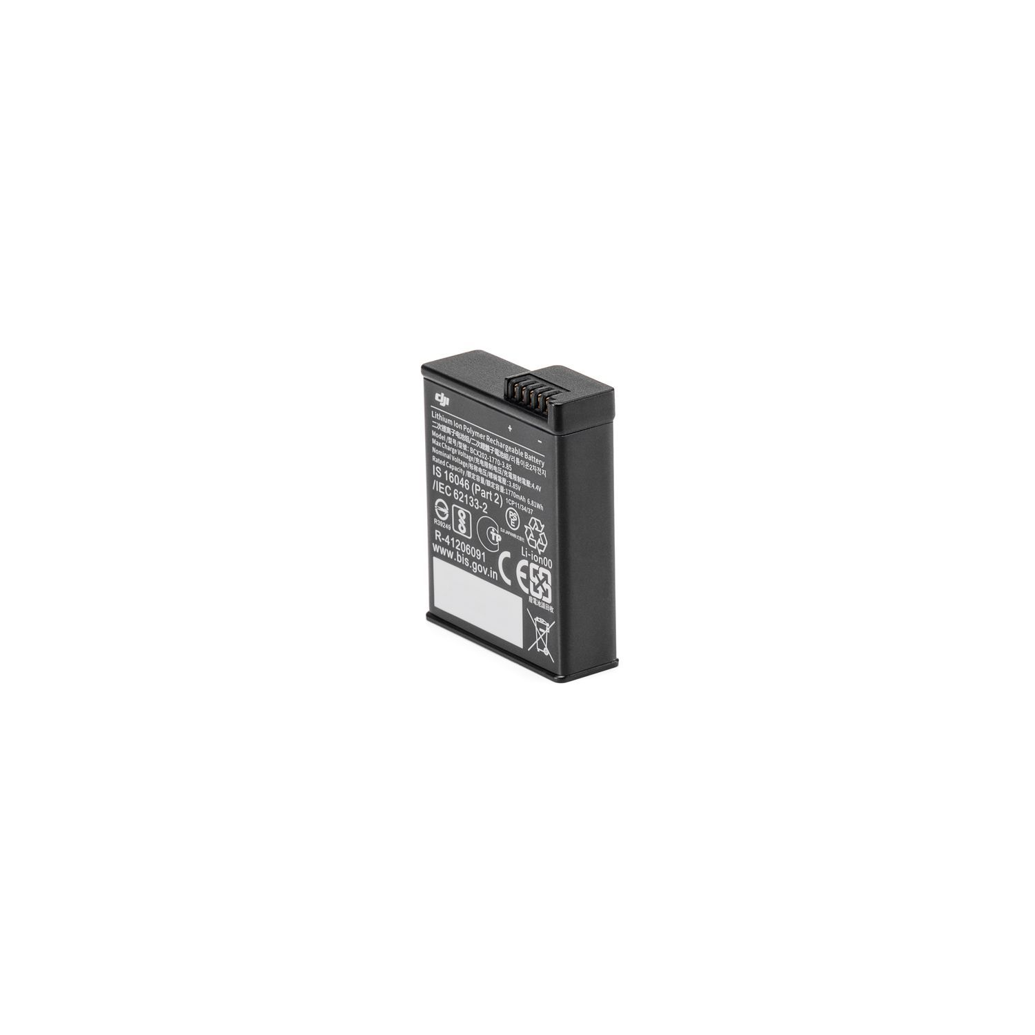 Black DJI battery, rectangular shape, with labels and text on the side. Set against a white background.