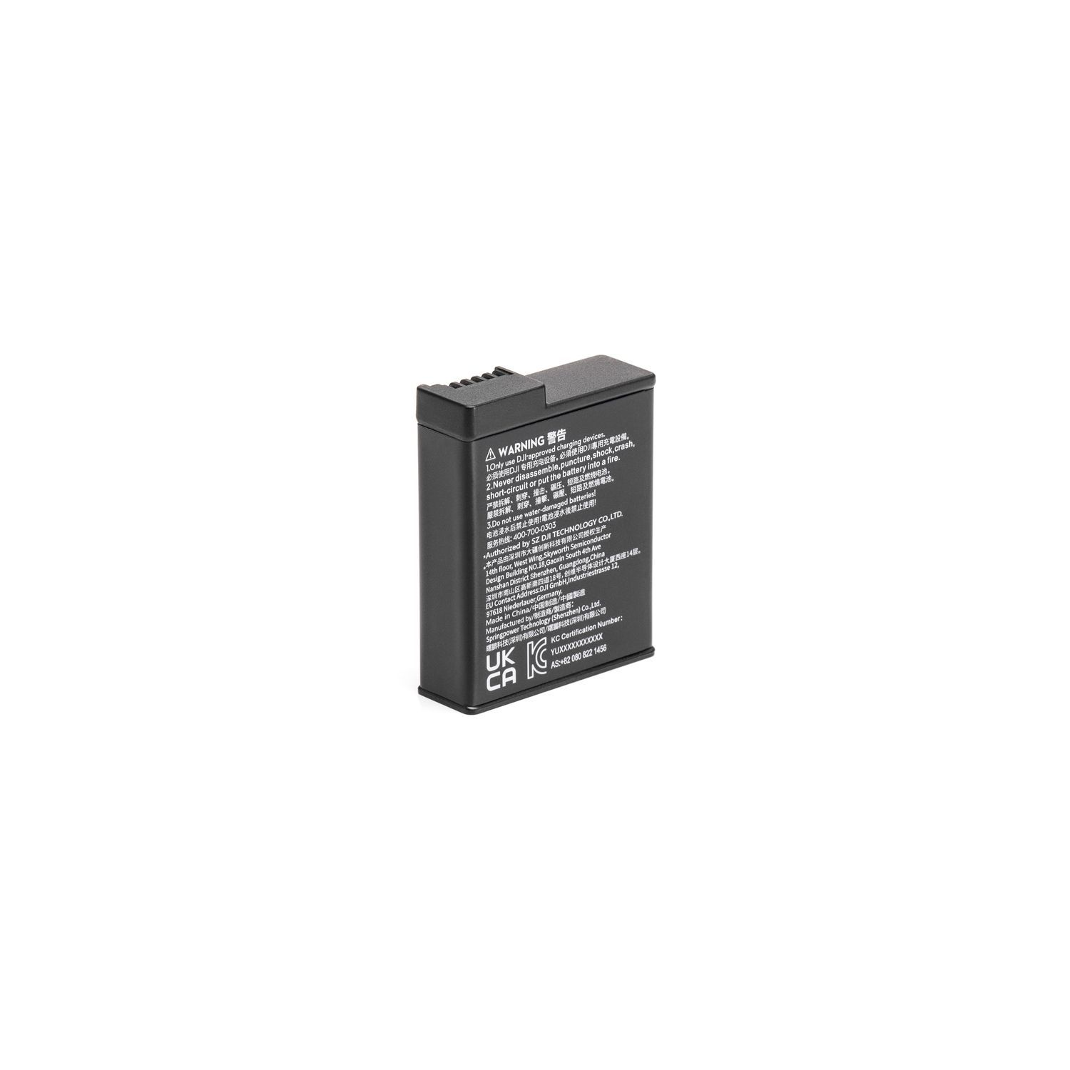 Black rectangular battery with warning labels.