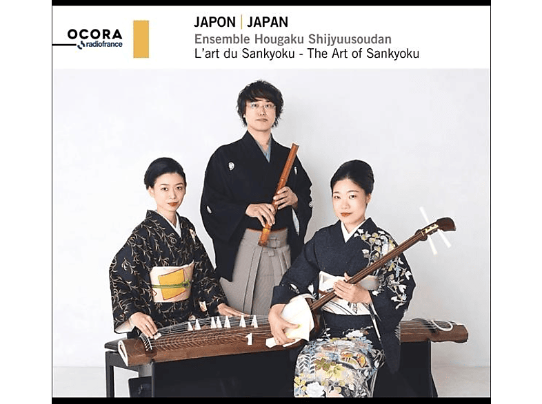 Reison/ensemble Hougaku Shijyuusoudan Kuroda - Japan. The Art of Sankyoku - (CD)