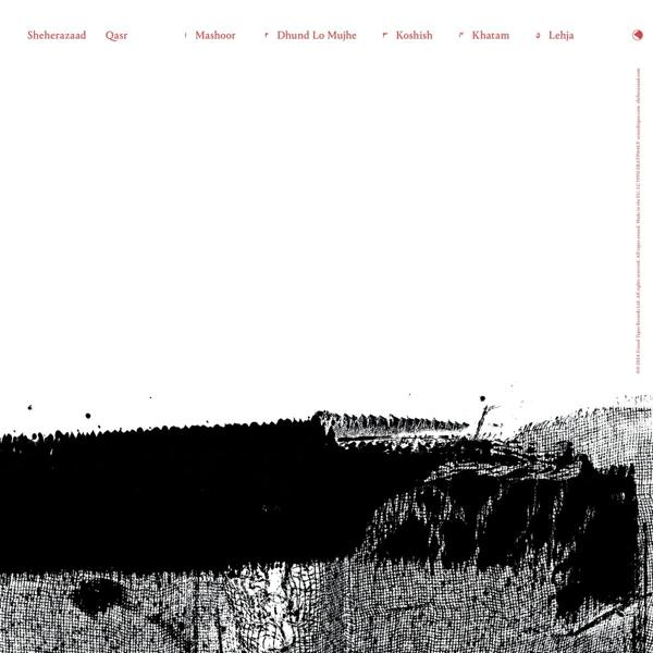 Albumcover mit schwarz-weißer abstrakter Kunst und arabischem Text oben.