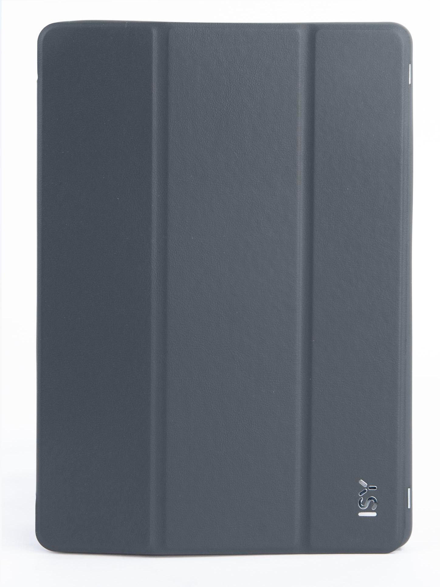Dunkelgraue Tablethülle.
