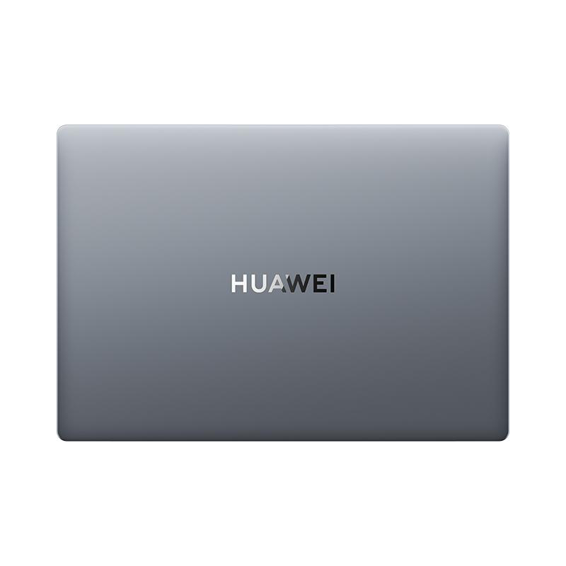 Grauer Laptop mit dem Huawei-Logo oben.