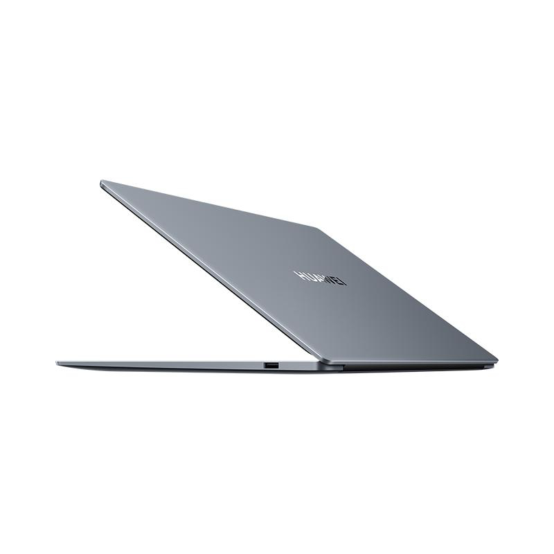 Grauer Laptop, leicht geöffnet, HUAWEI-Logo, weißer Hintergrund.