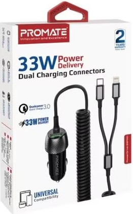 Un adaptateur de charge blanc et rouge avec un câble. Il possède un connecteur USB-C et un USB-A.