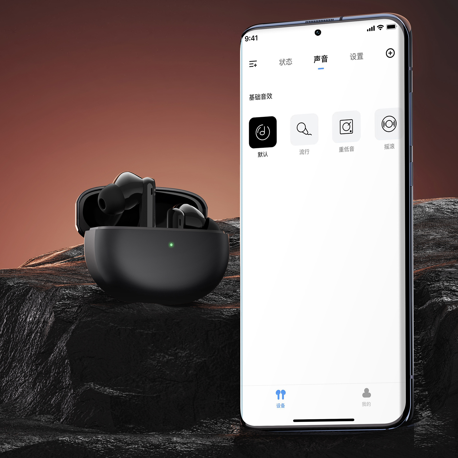 HAYLOU W1 ANC Kablosuz Bluetooth Kulak İçi Kulaklık Koyu Mavi