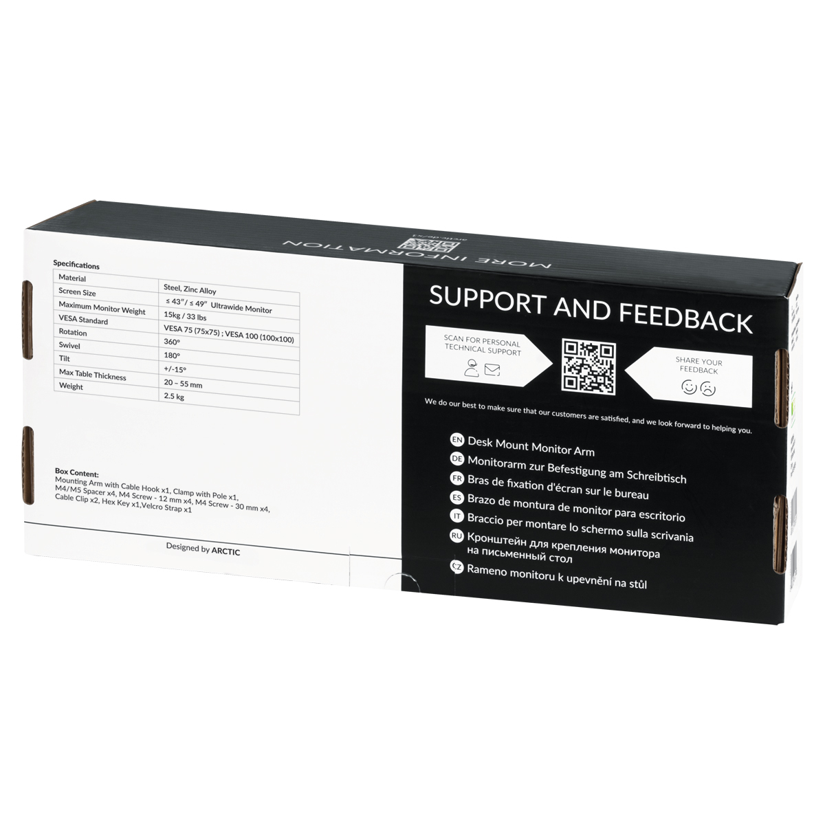 ARCTIC COOLING AEMNT00061A - Support de table (Noir)