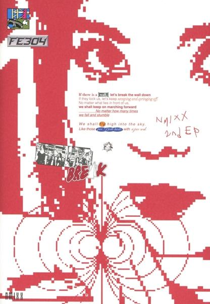 Ein rot-weißes Kunstwerk. Es zeigt ein abstraktes Design mit dem Wort 'BREAK' und Text.