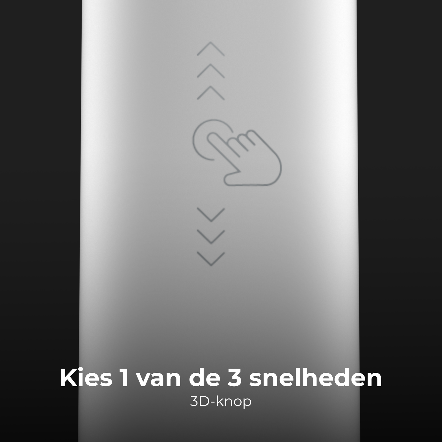 A light gray control panel with a hand icon and arrows. Text: Choose 1 of 3 speeds.