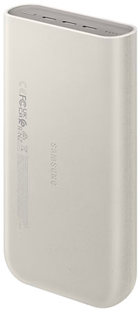 Fehér power bank a Samsung logóval és szöveggel.