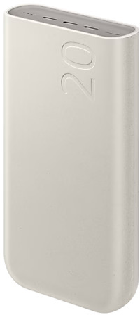 Fehér power bank, rajta a 20-as számmal.