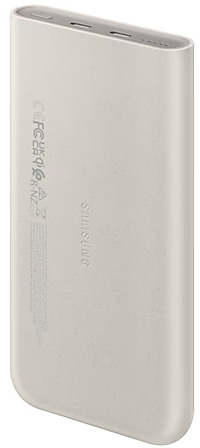 Krémszínű Samsung power bank. A terméken Samsung logó található.
