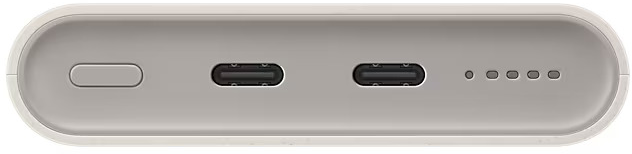 Krémszínű power bank két USB-C porttal, bekapcsoló gombbal és jelzőfénnyel.