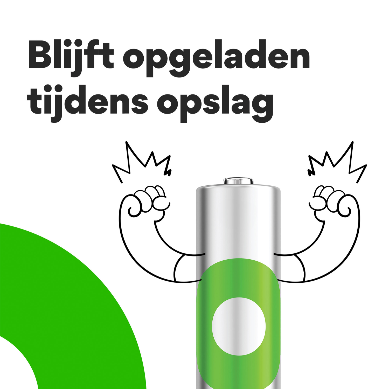 Battery with a cartoon illustration of arms flexing.