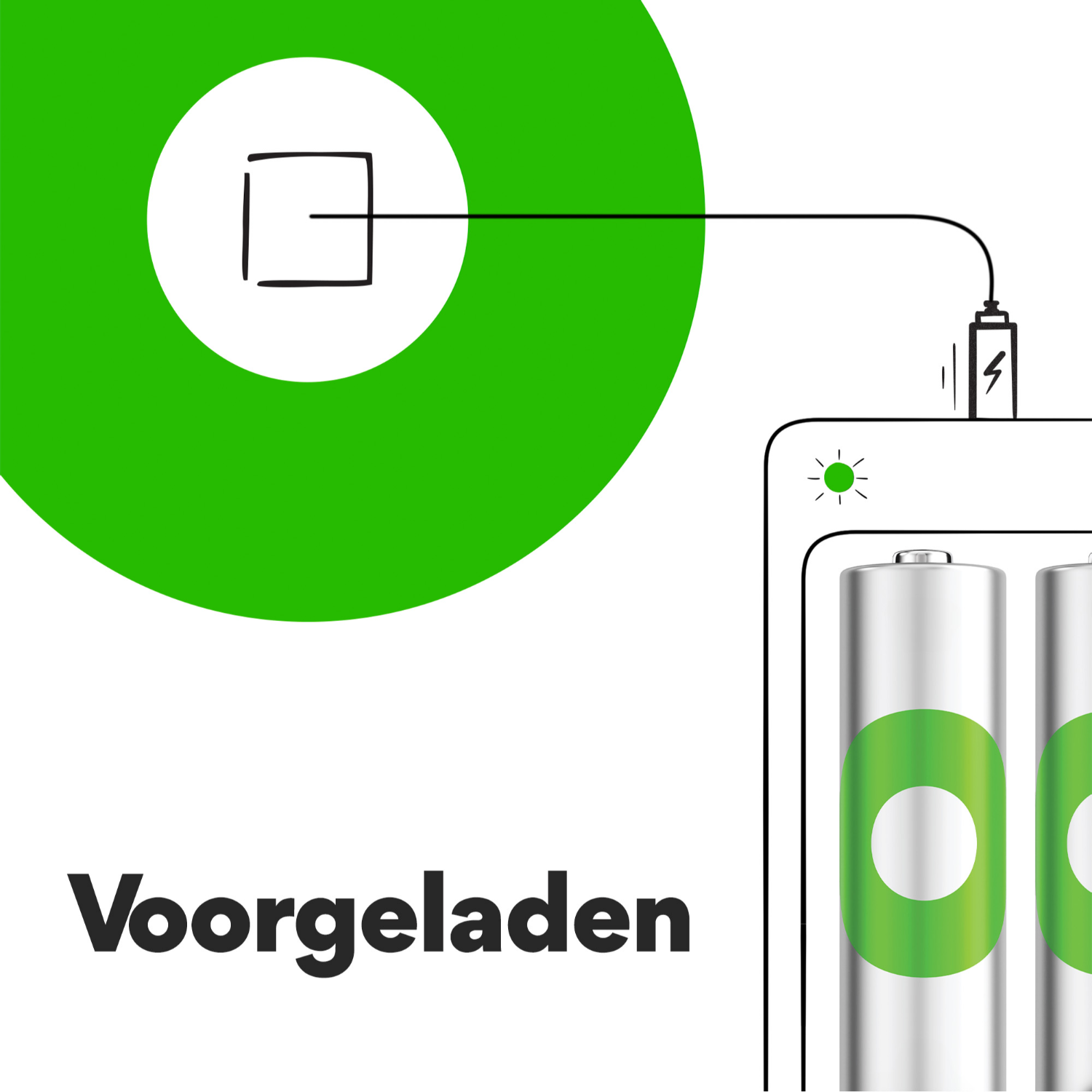 A green battery being charged by a cable. The image shows a green circle on the battery.