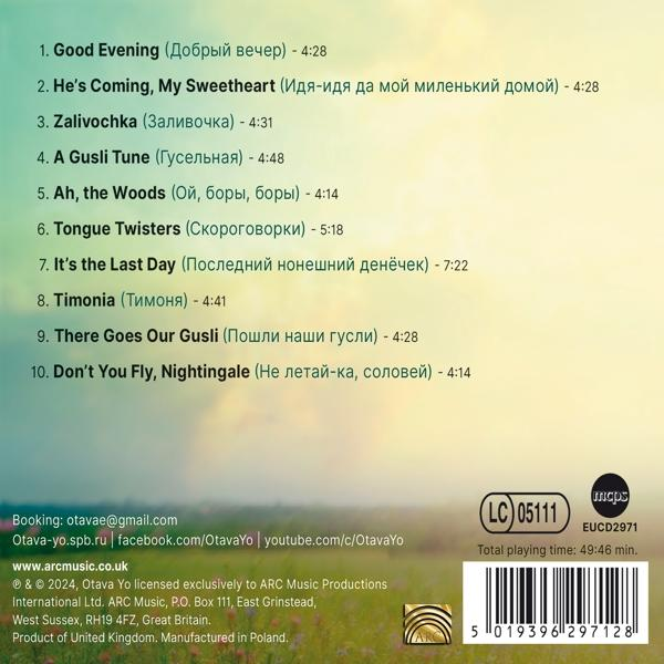 CD-Cover mit Titelliste auf Russisch und Englisch. Enthält Künstlerinformationen und Urheberrechtsdetails.