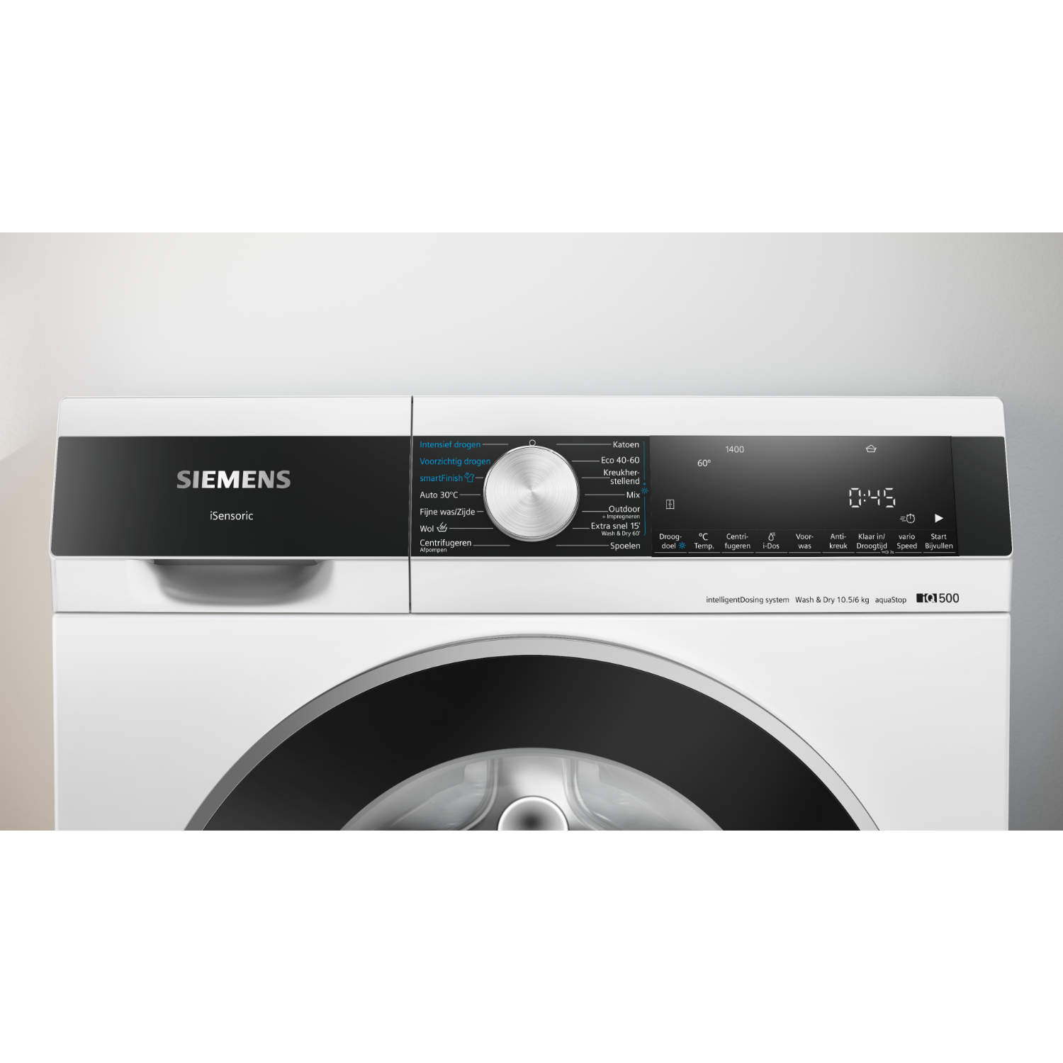 White washing machine control panel.  Displays are black with white text, and a silver dial.