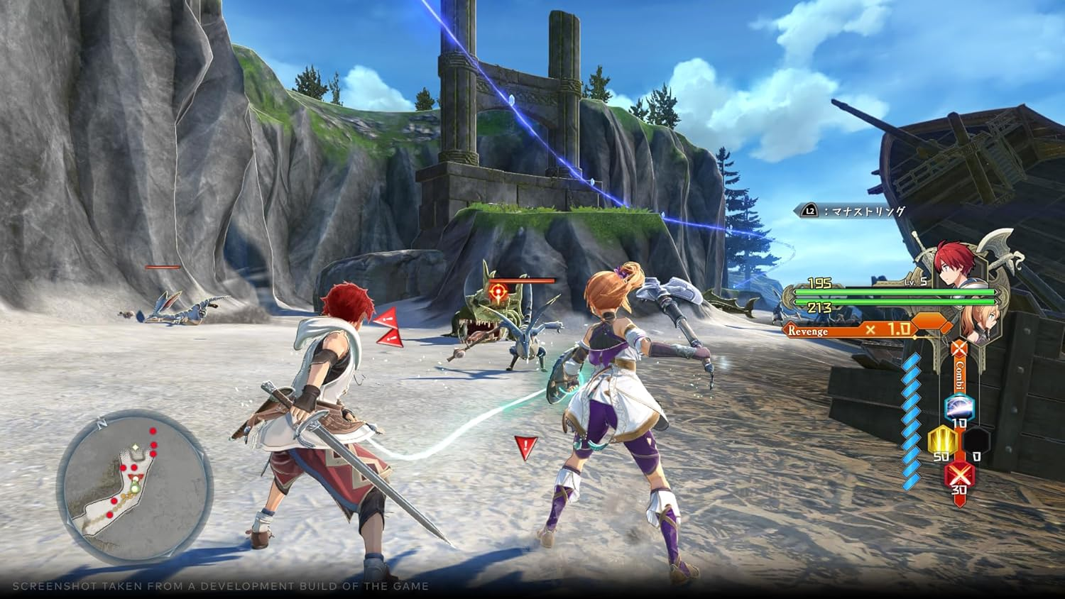 Una escena de videojuego con personajes luchando contra enemigos en una playa cerca de un barco.