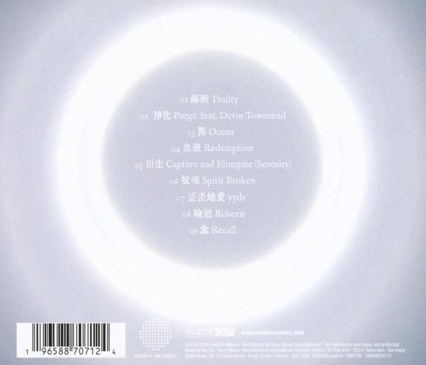 Albumcover mit Text und Trackliste, weißer Hintergrund, Sony Music Logo.