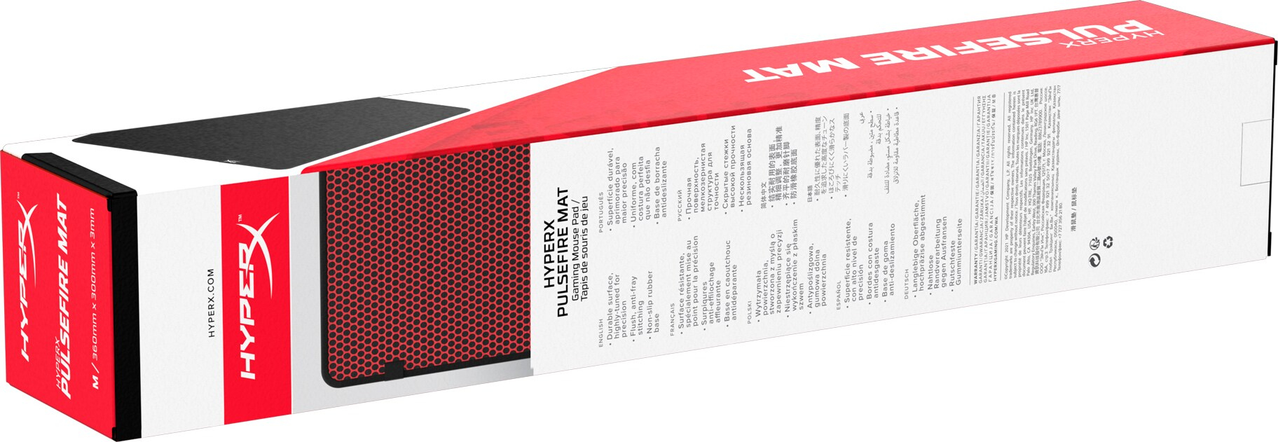 Schachtel mit HyperX Pulsefire-Gaming-Matte. Rotes und schwarzes Design. Weiße und rote Box.