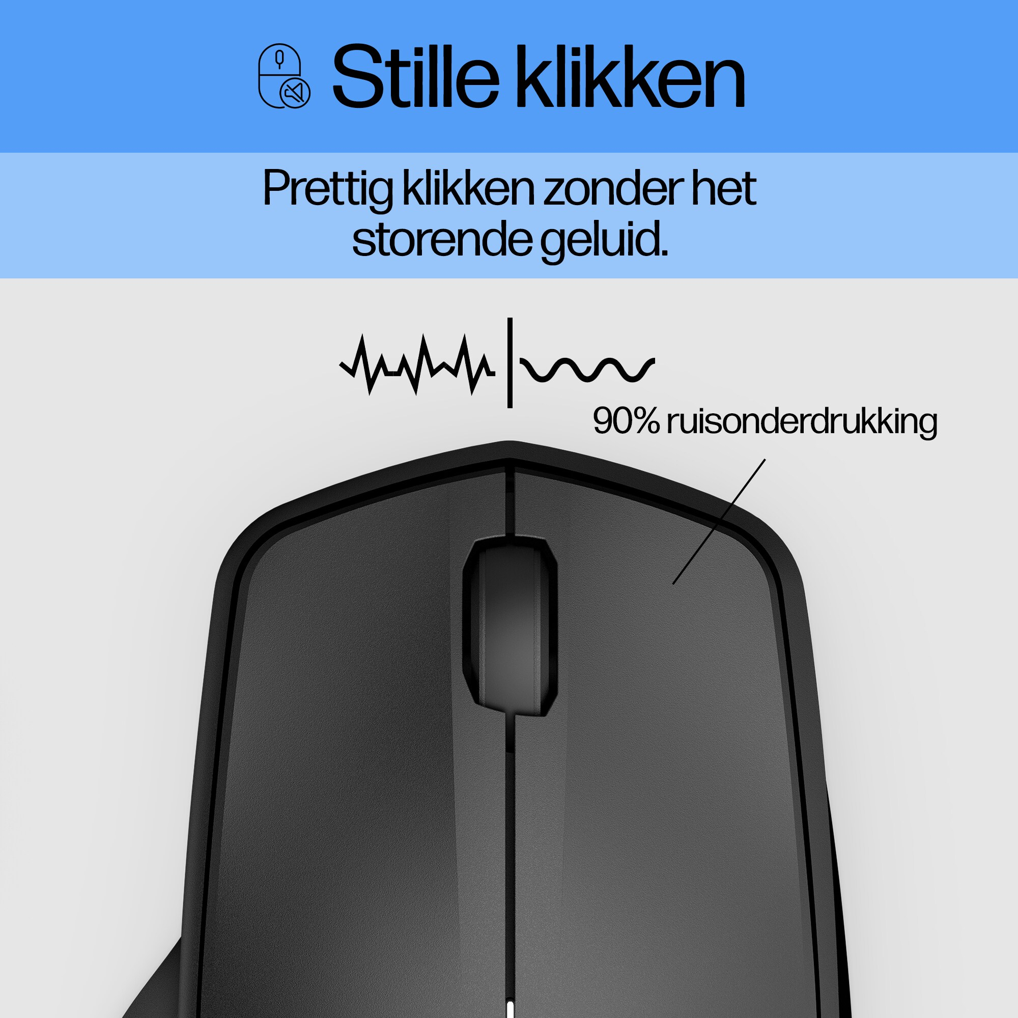 Black computer mouse with text about quiet clicking.