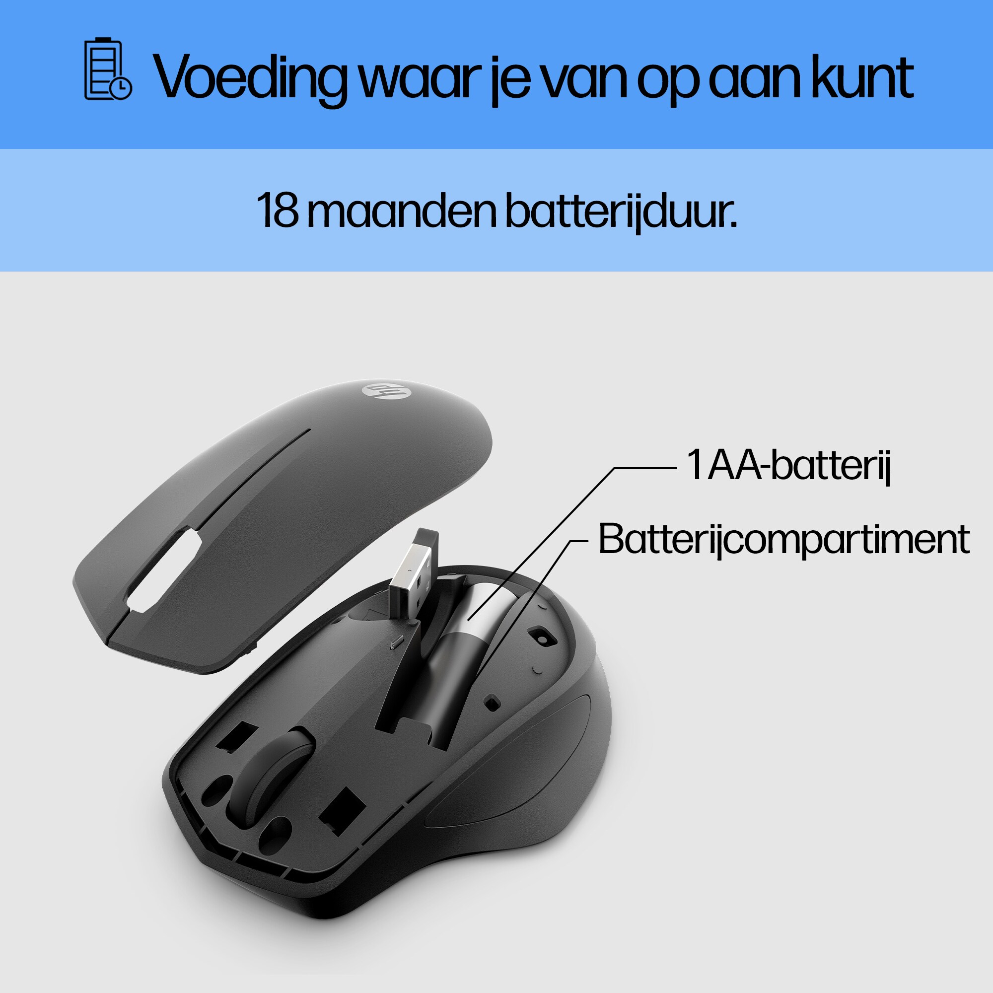 Black computer mouse with battery compartment open. Text indicates 1 AA battery.