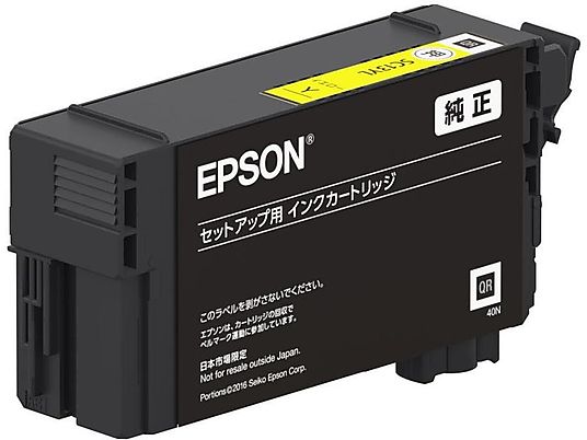 EPSON C13T40D440 ULTRACHROME XD2 - Cartouche d'encre (Noir)