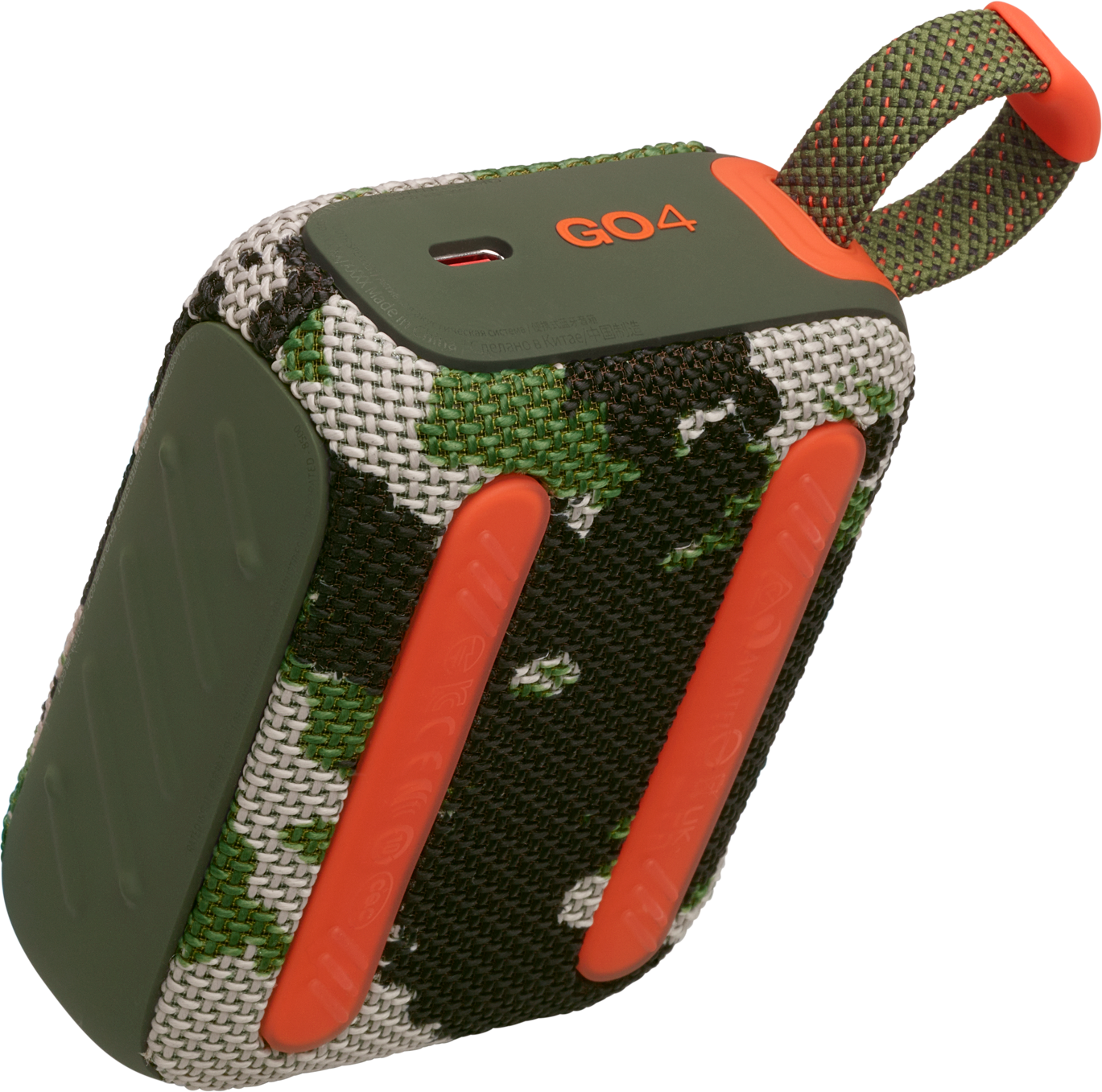 Un haut-parleur à motif camouflage avec des accents orange et une poignée en boucle. Le mot GO4 est visible.