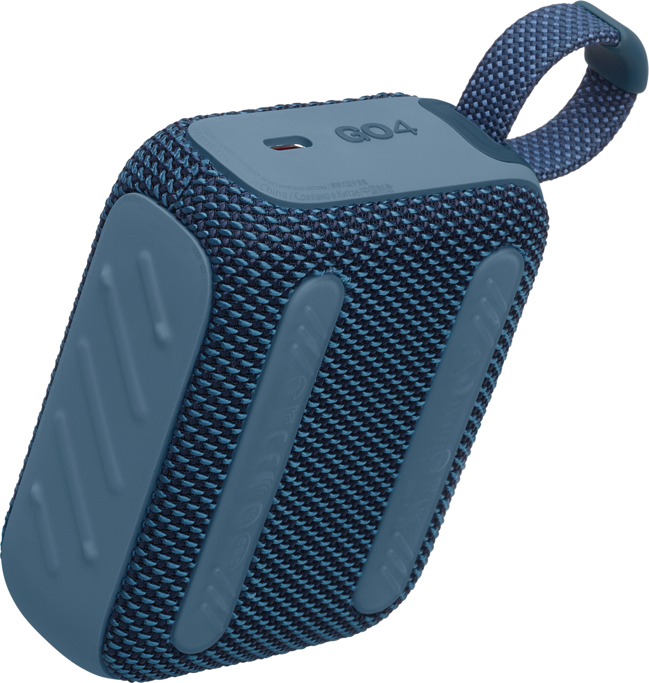 Haut-parleur portable bleu avec texture tissu, poignée et logo. Prise de vue studio.
