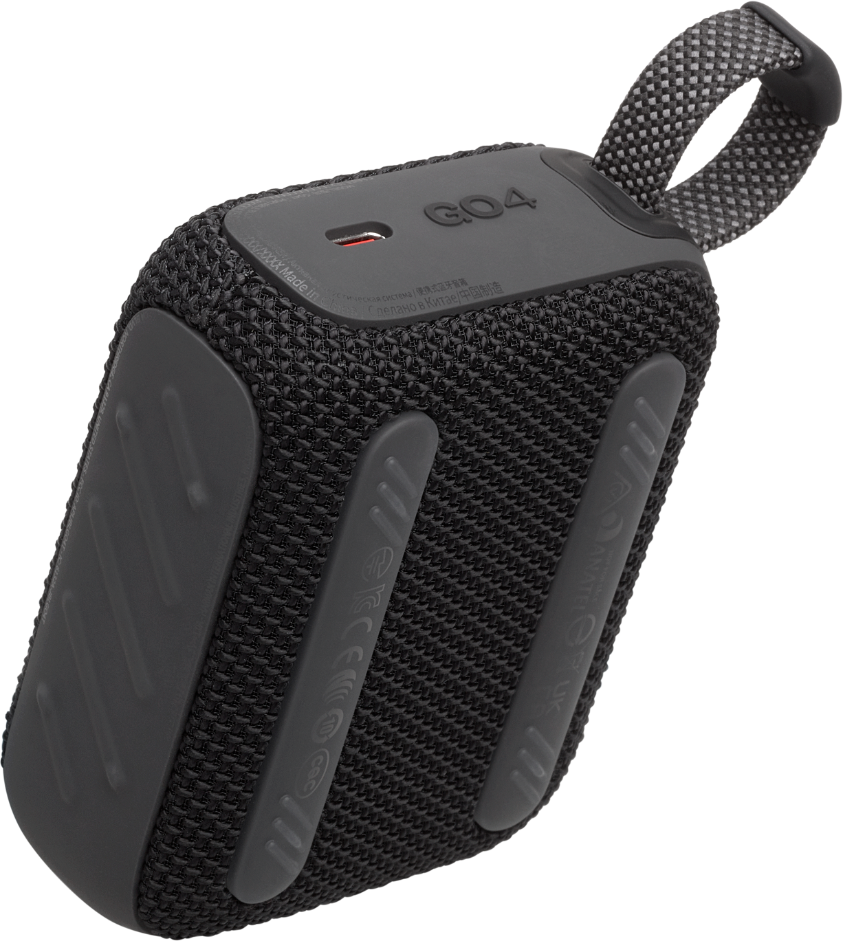 Haut-parleur portable noir avec une housse en tissu et une boucle de transport.
