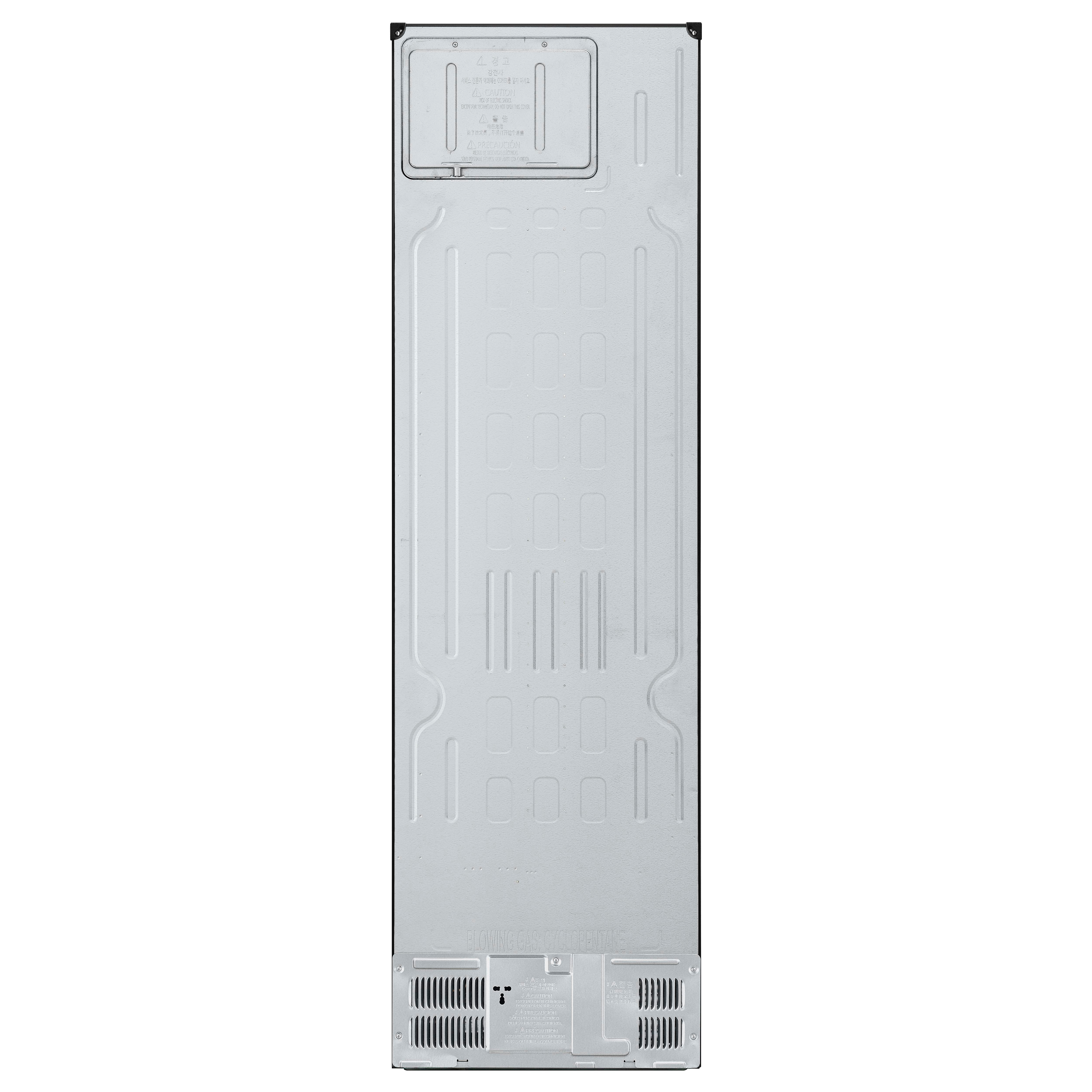 Rückseite eines hohen, weißen Kühlschranks mit metallischer Rückwand und Lüftungsschlitzen.