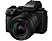 PANASONIC DC-S5M2KE Full Frame Tükör nélküli digitális fényképezőgép + 20-60 mm f/3.5-5.6 objektív