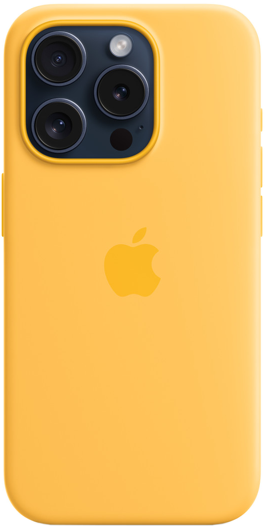 Sárga telefontok, kamerákkal és Apple logóval. A háttér fehér.