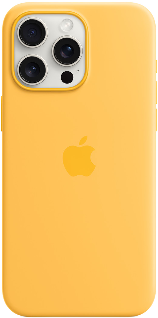Sárga iPhone tok az Apple logóval a hátoldalon.