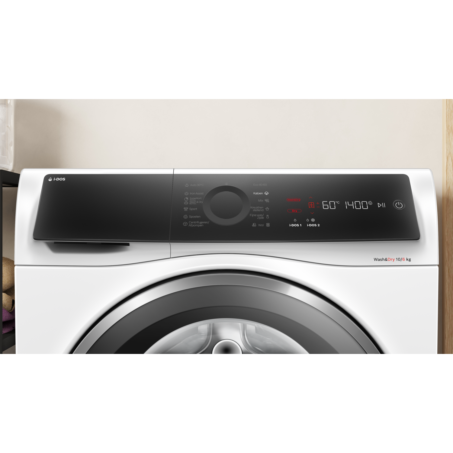 White washing machine with digital display.