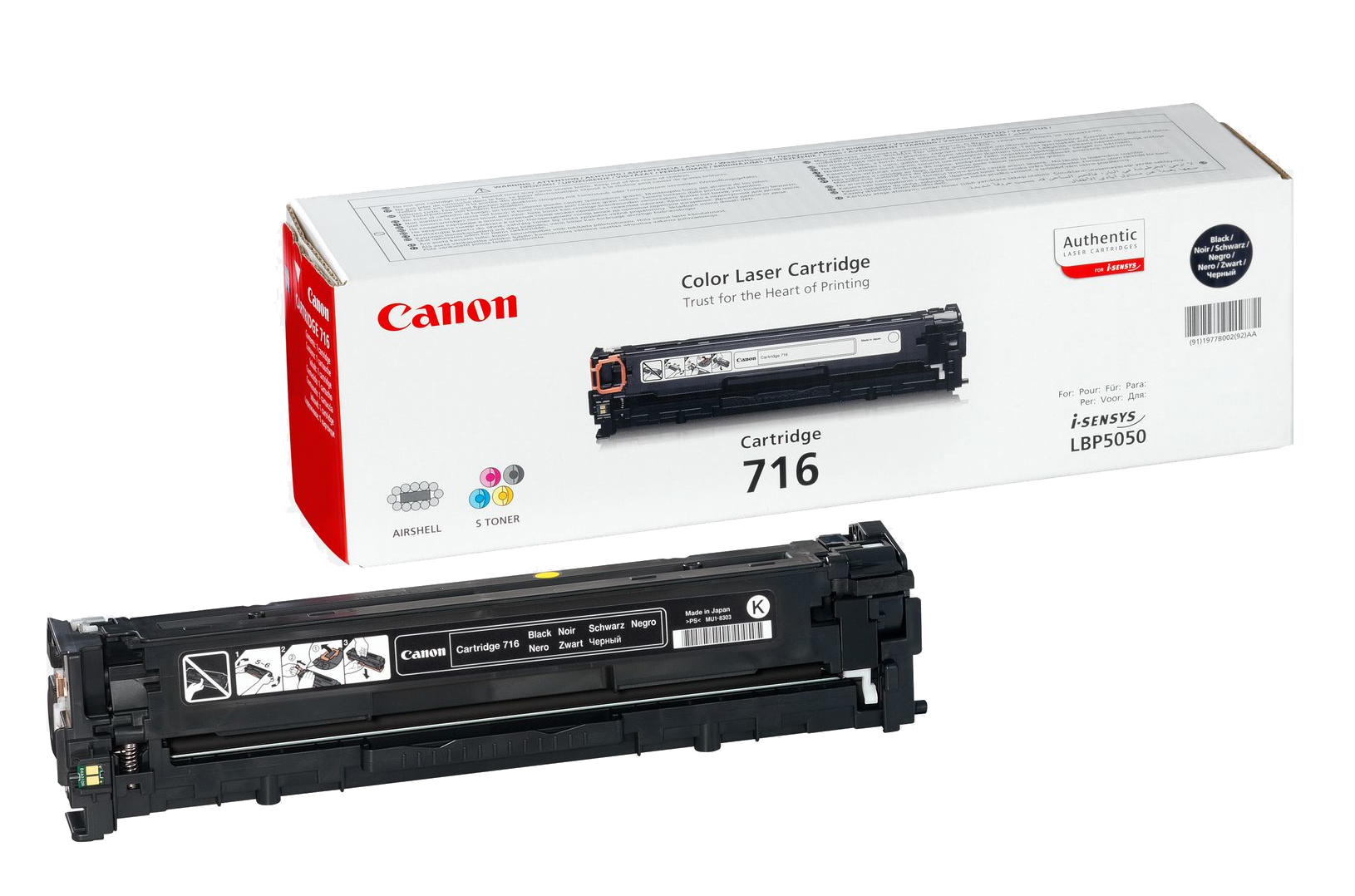 Canon-Kartuschenbox und Kartusche auf weißer Oberfläche.