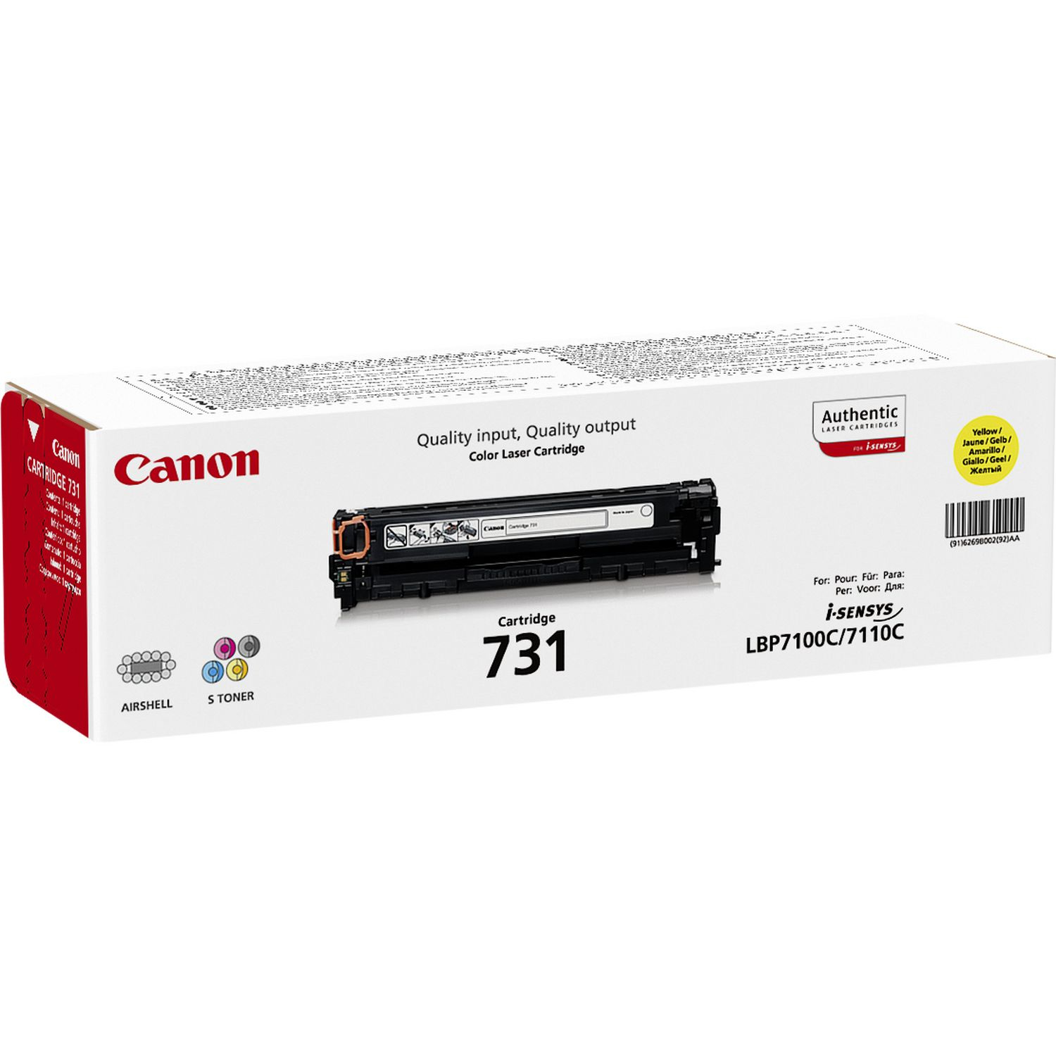 Canon 731 Farblaserkartusche in einer Box.