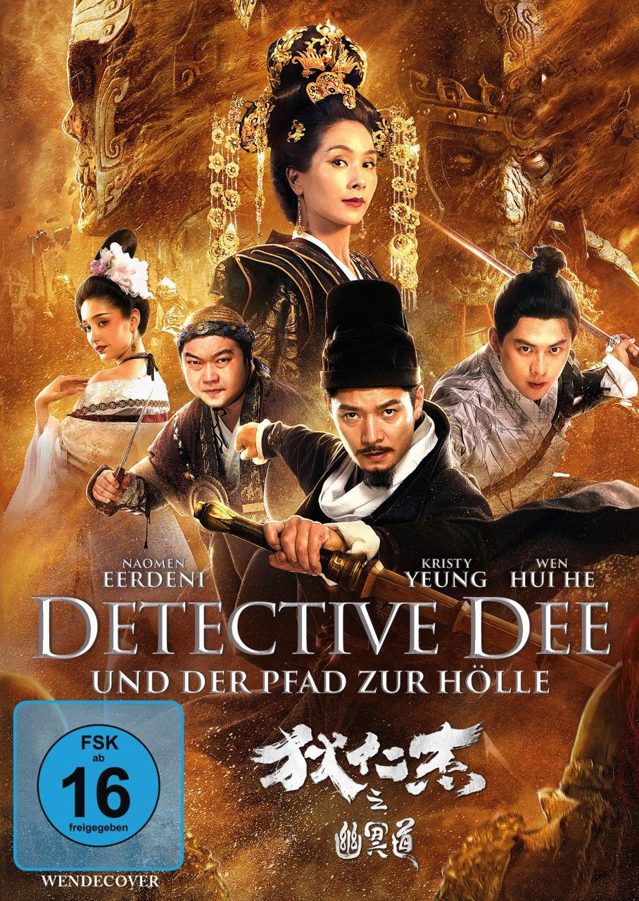 Filmcover mit einer Gruppe von Menschen, Text und einem Drachen.