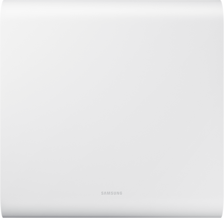 Fehér soundbar Samsung logóval fehér háttéren.