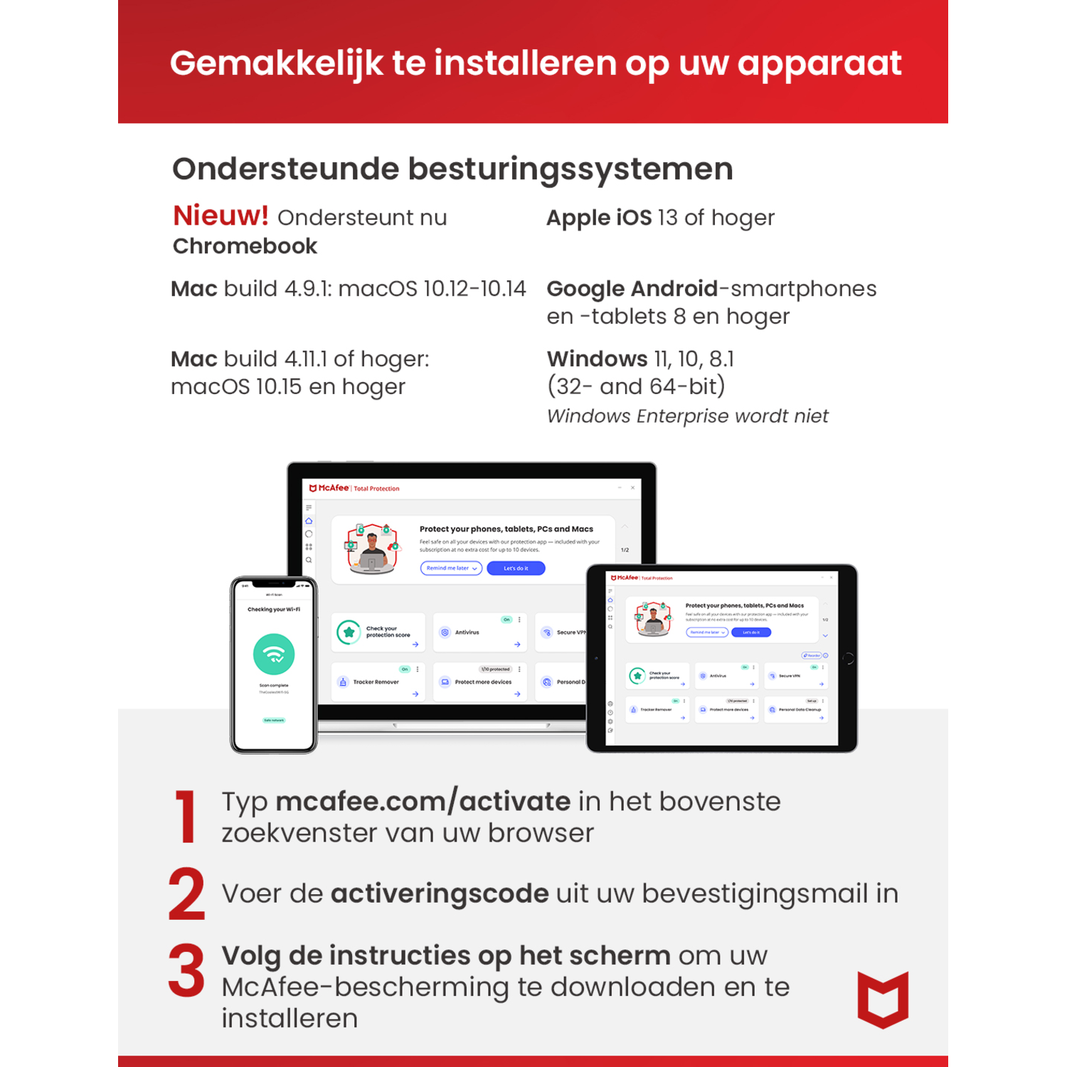 Webpagina met instructies voor het installeren van McAfee beveiligingssoftware.